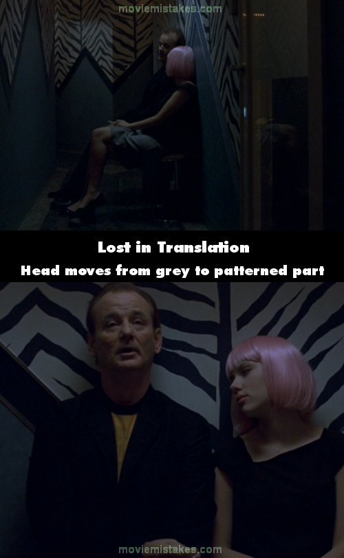 Lost in Translation picture