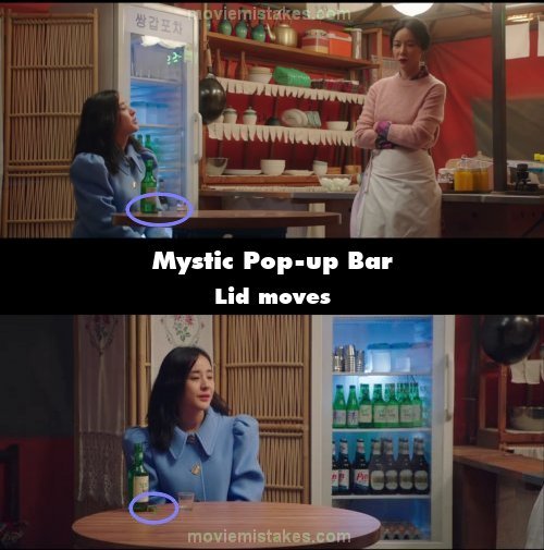 Mystic Pop-up Bar picture