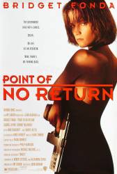 Point of No Return picture