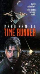 Time Runner picture