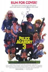Police Academy 3: Back in Training picture