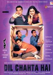 Dil Chahta Hai picture