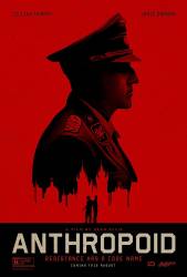 Anthropoid picture