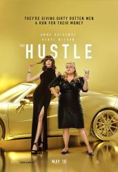 The Hustle picture