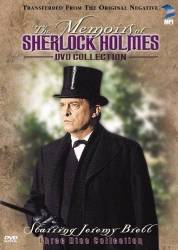 The Memoirs of Sherlock Holmes picture