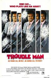 Trouble Man picture