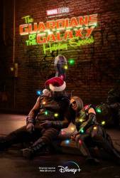 The Guardians of the Galaxy Holiday Special picture