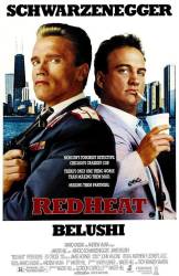 Red Heat picture
