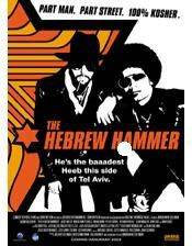 The Hebrew Hammer picture