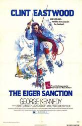 The Eiger Sanction picture