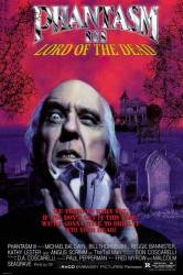 Phantasm III: Lord of the Dead picture