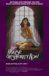 The House On Sorority Row picture
