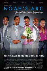 Noah's Arc: Jumping The Broom picture