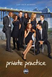 Private Practice picture