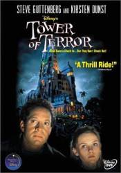 Tower of Terror picture