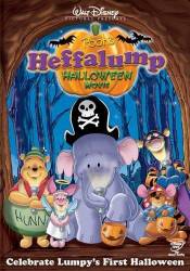 Pooh's Heffalump Halloween Movie picture
