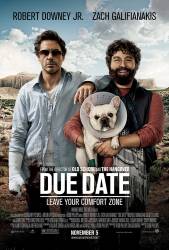 Due Date picture