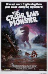 The Crater Lake Monster picture