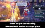 Saint Seiya: Awakening mistake picture