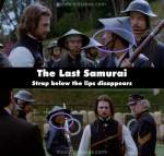 The Last Samurai mistake picture