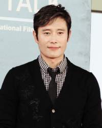 Byung-hun Lee