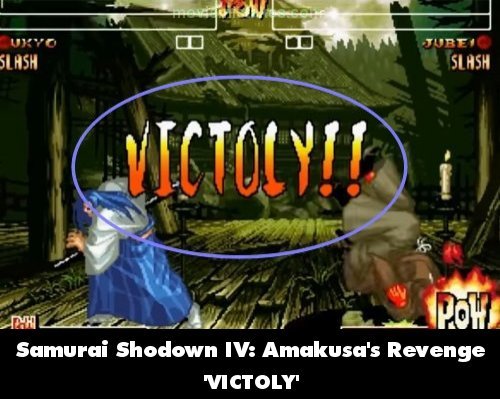 Samurai Shodown IV: Amakusa's Revenge picture