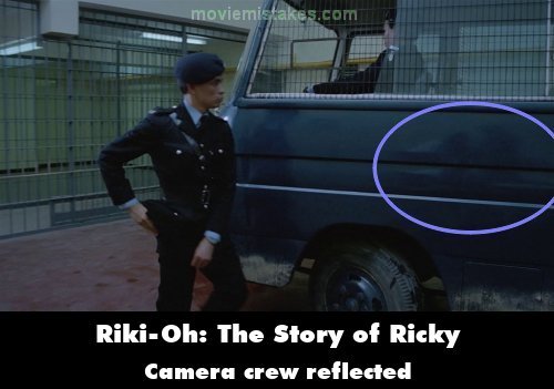 Riki-Oh: The Story of Ricky mistake picture