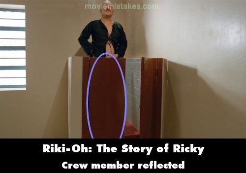 Riki-Oh: The Story of Ricky picture