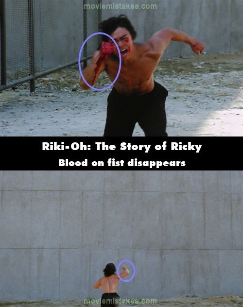 Riki-Oh: The Story of Ricky picture