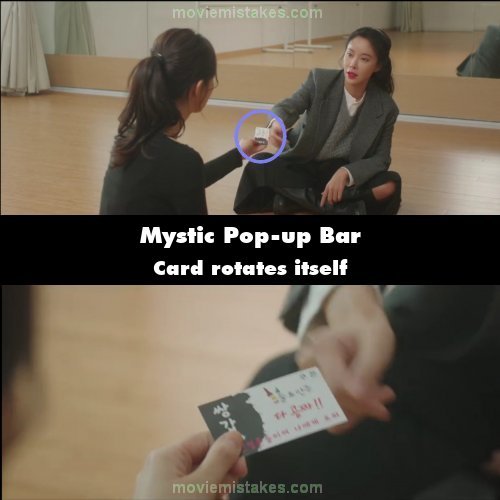 Mystic Pop-up Bar picture