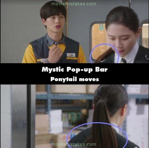 Mystic Pop-up Bar picture