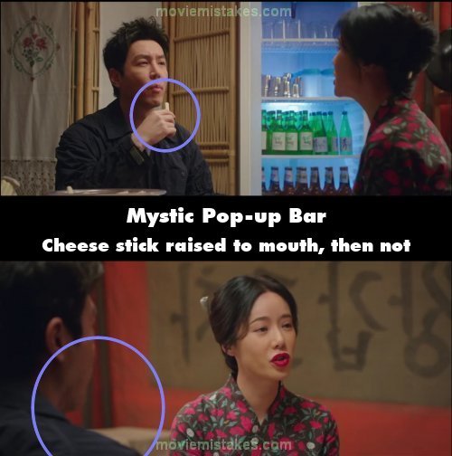 Mystic Pop-up Bar picture