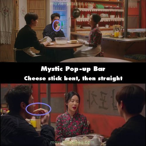 Mystic Pop-up Bar picture