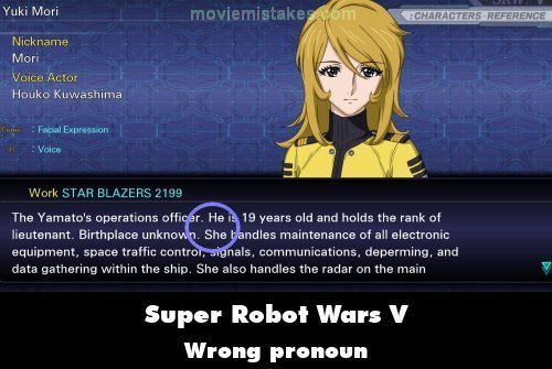 Super Robot Wars V picture