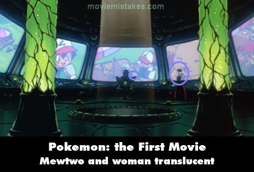 Pokemon: the First Movie picture