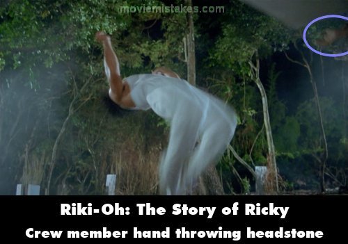 Riki-Oh: The Story of Ricky picture