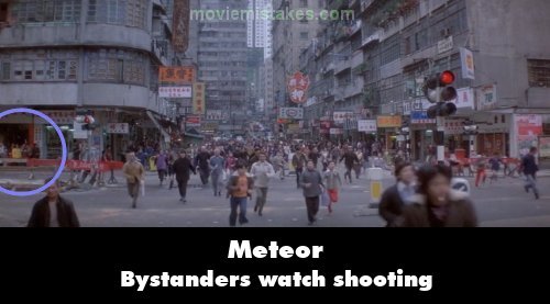 Meteor mistake picture