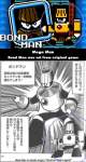 Mega Man trivia picture
