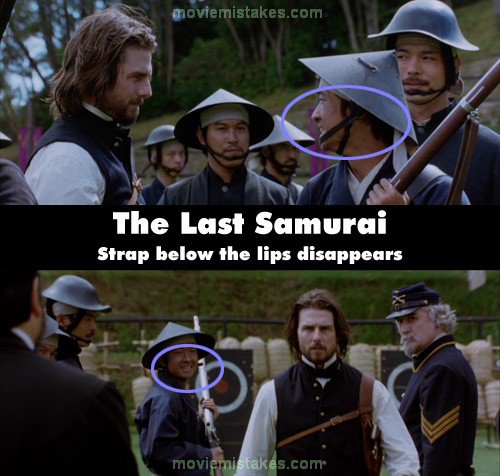 The Last Samurai picture