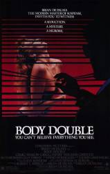 Body Double picture
