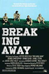 Breaking Away picture