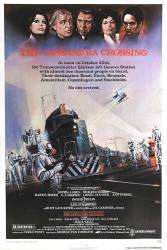 Cassandra Crossing picture