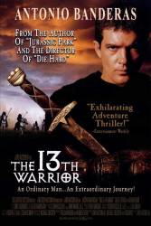 The 13th Warrior picture