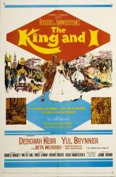 The King and I picture