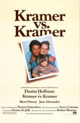 Kramer vs Kramer picture