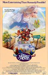 The Muppet Movie picture