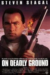 On Deadly Ground picture