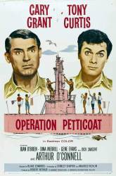 Operation Petticoat picture