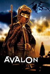 Avalon picture