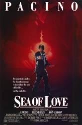 Sea of Love picture